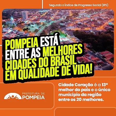 Prefeitura de Pompeia