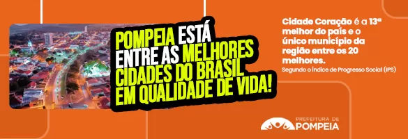 Pompeia qualidade de vida