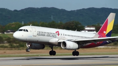 A320 vara pista de aeroporto no Japão