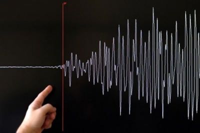 Tremor de terra atinge norte do Paraná