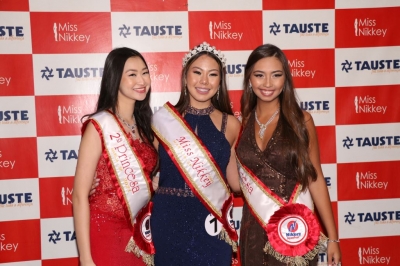 Estudante de 17 anos, de Pompeia, é eleita Miss Nikkey Japan Fest 