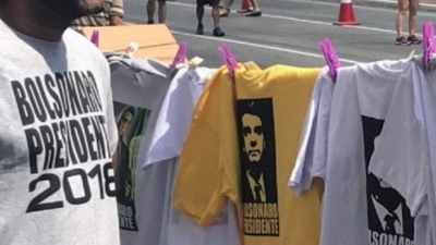 TSE libera eleitor para votar com camiseta de candidato