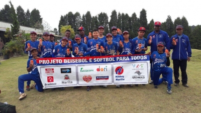 Beisebol: Nikkey sedia 45º Campeonato Brasileiro Pré-Junior 2017