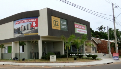 Torres de Marília será lançado neste sábado na zona norte