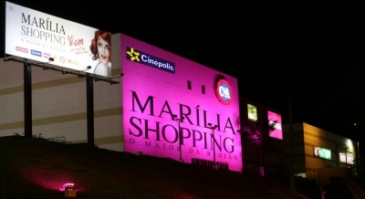 Marília Shopping adere ao movimento Outubro Rosa