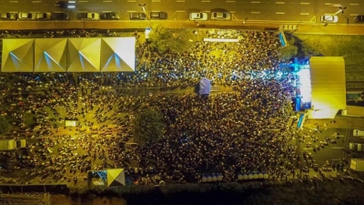 Bloco Me Encontra acontece neste sábado agitando o Carnaval 2020 de Marília