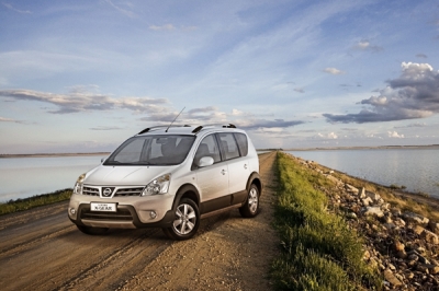 Nissan deixa de fabricar Livina