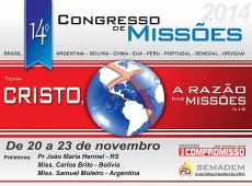 14º Congresso de Missões da Assembleia de Deus prossegue até domingo