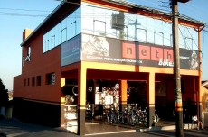 NETH Bikes participa da feira Brasil Cycle Fair